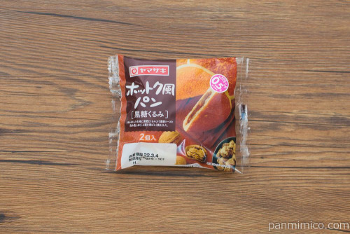 ホットク風パン（黒糖くるみ）（2）【ヤマザキ】パッケージ