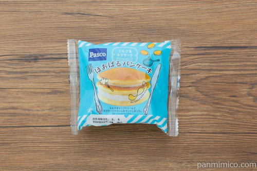 ほおばるパンケーキ ミルク＆カスタード【Pasco】パッケージ