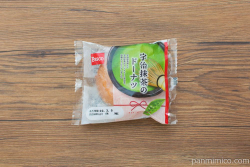 宇治抹茶のドーナツ【Pasco】パッケージ
