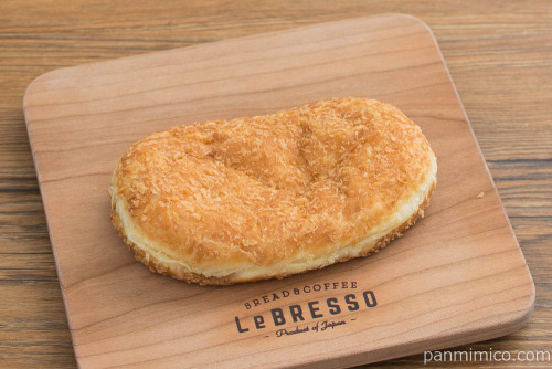 欧風カレーガヴィアル監修ビーフカレーパン【第一パン】斜め