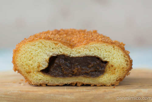 絶品カレーパン【ローソン】断面