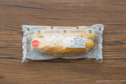 Wクリームシューロール【セブンイレブン】パッケージ