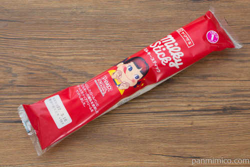 ミルキースティック【ヤマザキ】パッケージ