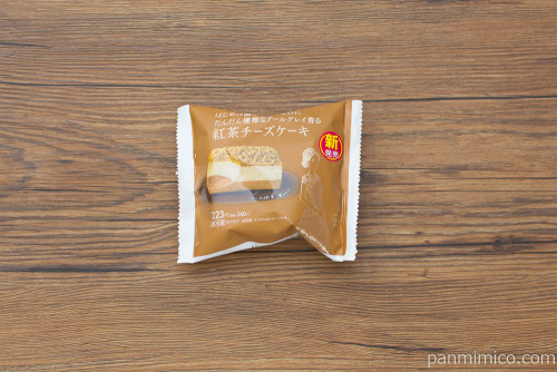 紅茶チーズケーキ【ファミリーマート】パッケージ