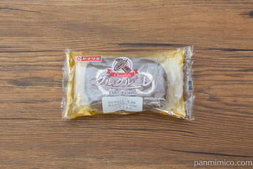クルクルーレ（チョコレート）【ヤマザキ】パッケージ