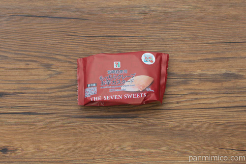 宮崎紅使用もっちりクレープお芋カスタード【セブンイレブン】パッケージ