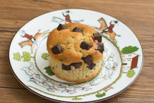 濃厚チョコマフィン【セブンイレブン】斜め