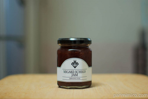 【ICHIBIKO（いちびこ）】ミガキイチゴジャム