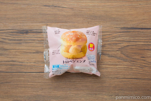 トロペジェンヌ【ファミリーマート】パッケージ