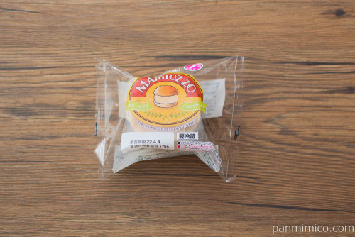 マリトッツォ（メロンクリーム）【ヤマザキ】パッケージ