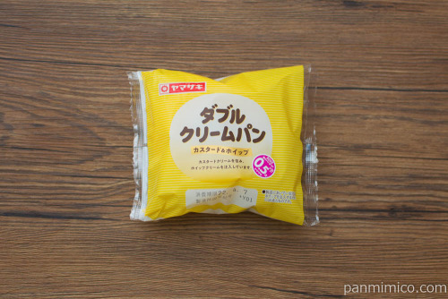 ダブルクリームパン（カスタード＆ホイップ）【ヤマザキ】パッケージ