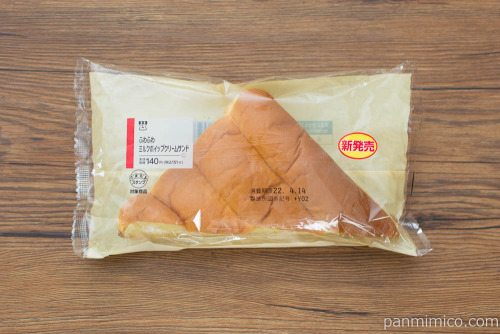 ふわふわミルクホイップクリームサンド【ローソン】パッケージ