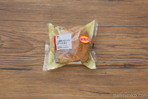 二重奏メロンパン　バターとたまご【ローソン】パッケージ