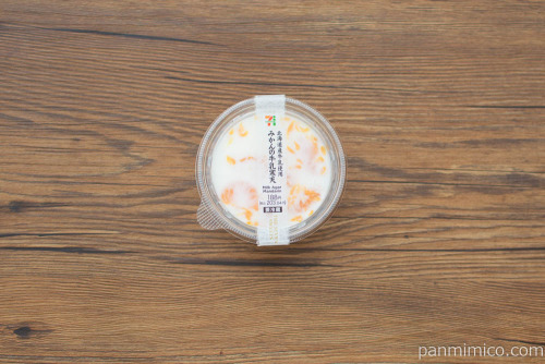 北海道産牛乳使用　みかんの牛乳寒天【セブンイレブン】パッケージ