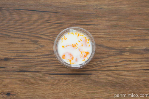 北海道産牛乳使用　みかんの牛乳寒天【セブンイレブン】上