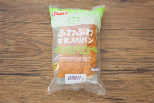 ふわふわ牛乳入りパン（メロンミルククリーム）【ヤマザキ】パッケージ