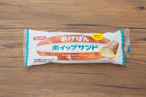 あげぱん　ホイップサンド【フジパン】パッケージ