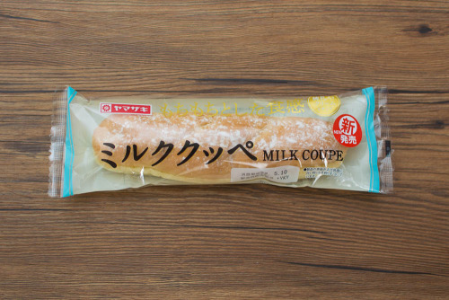 ミルククッペ【ヤマザキ】パッケージ