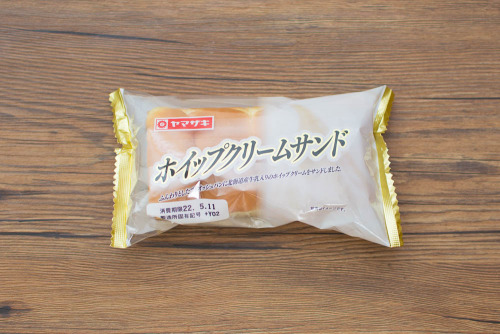 ホイップクリームサンド【ヤマザキ】パッケージ