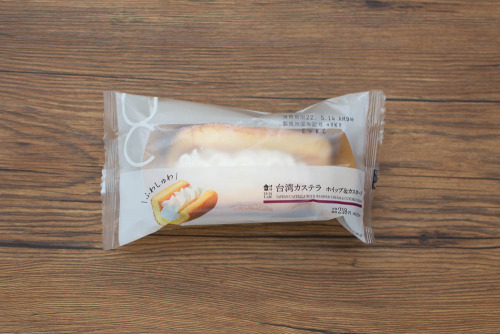 台湾カステラ ホイップ&カスタード【ローソン】パッケージ