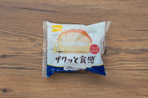 ザクッと食感バニラミルク【Pasco】パッケージ
