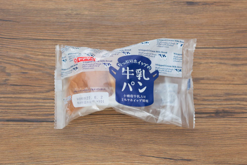 たっぷりホイップの牛乳パン（十勝産牛乳入りミルクホイップ使用）【ヤマザキ】パッケージ