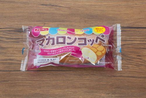 マカロンコッペ【フジパン】パッケージ
