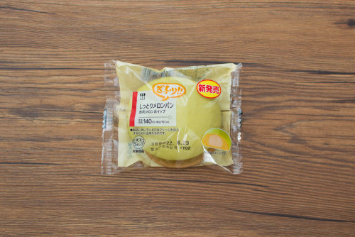 ぎっしり！！しっとりメロンパン赤肉メロンホイップ【ローソン】パッケージ