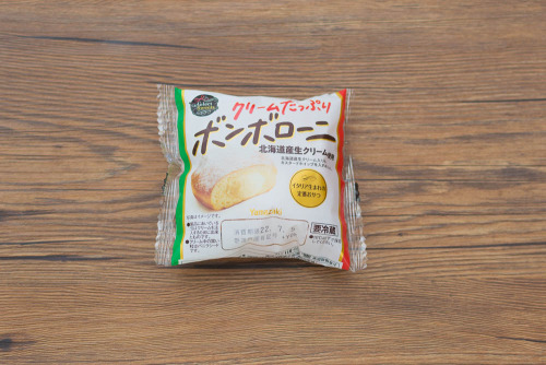 クリームたっぷりボンボローニ（北海道産生クリーム使用）【ヤマザキ】パッケージ