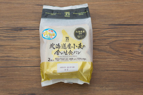 ７ＰＧ　北海道産小麦の金の生食パン　２枚入【セブンイレブン】パッケージ