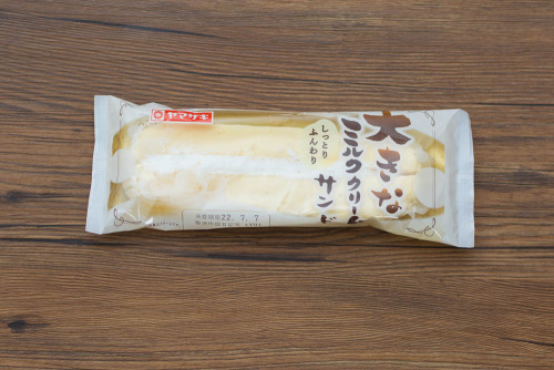 大きなミルククリームサンド【ヤマザキ】パッケージ