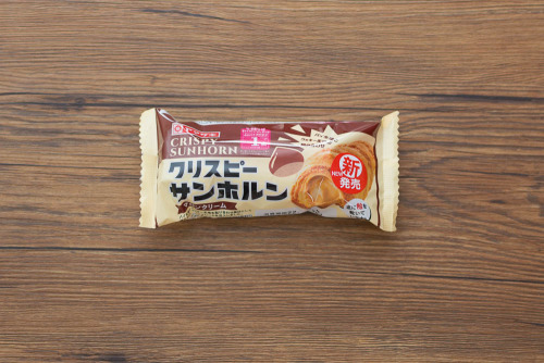 クリスピーサンホルン（マロンクリーム）【ヤマザキ】パッケージ