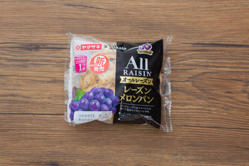 レーズンメロンパン（オールレーズン）【ヤマザキ】パッケージ