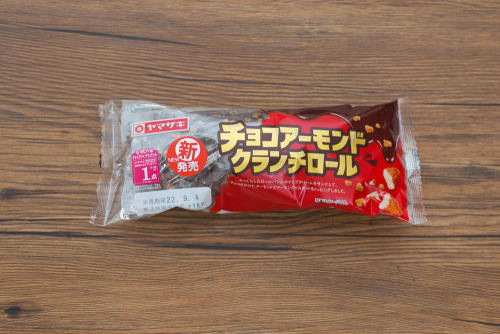 チョコアーモンドクランチロール【ヤマザキ】パッケージ