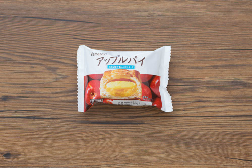 アップルパイ（北海道牛乳入りカスタード）【ヤマザキ】パッケージ