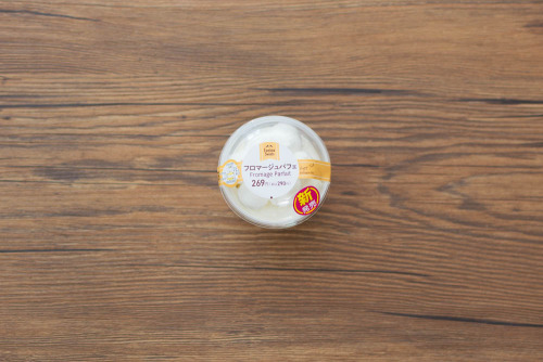 フロマージュパフェ【ファミリーマート】パッケージ