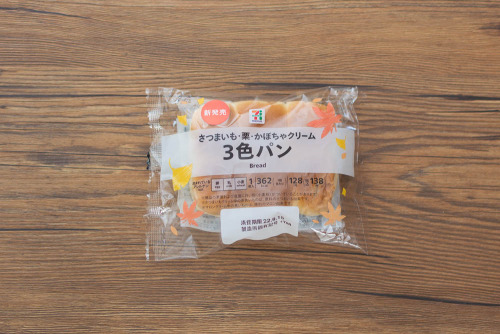 ７プレミアム ３色パン さつまいも・栗・かぼちゃクリーム【セブンイレブン】パッケージ