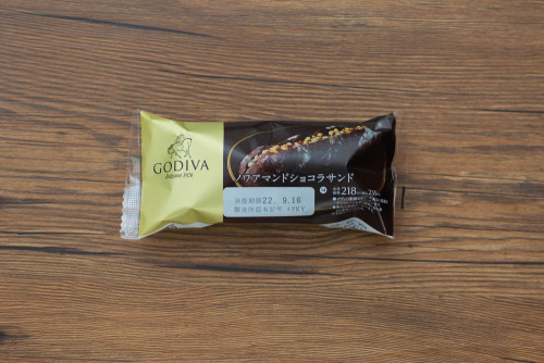 GODIVA ノワアマンドショコラサンド【ローソン】パッケージ