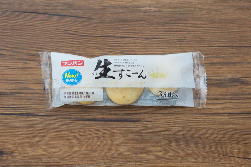 生すこーん（3）【フジパン】パッケージ
