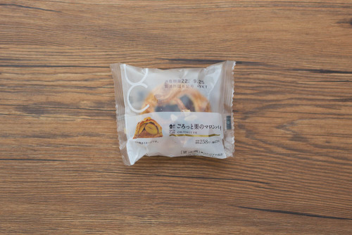 ごろっと栗のマロンパイ【ローソン】パッケージ