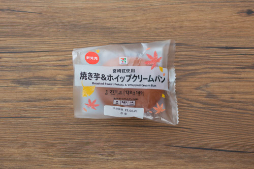 ７Ｐ焼き芋＆ホイップ　クリームパン【セブンイレブン】パッケージ
