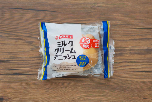 ミルククリームデニッシュ【ヤマザキ】パッケージ