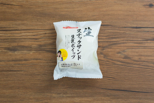 生スナックサンド　生乳ホイップ（2）【フジパン】パッケージ