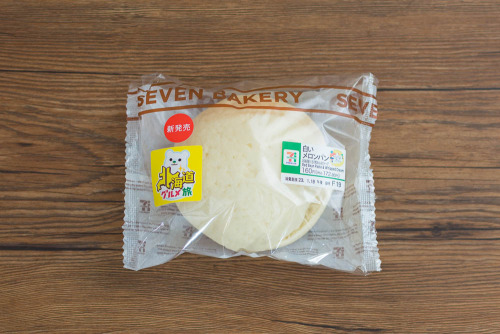 白いメロンパン北海道産小豆の粒あん＆ホイップ【セブンイレブン】パッケージ