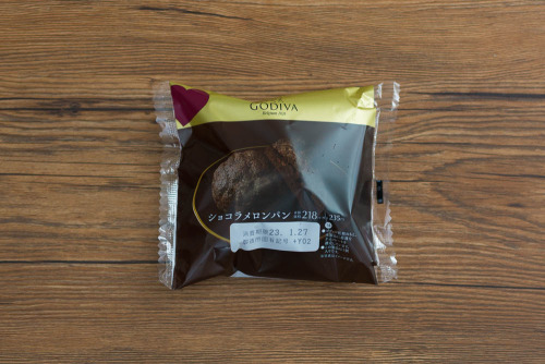 GODIVA　ショコラメロンパン【ローソン】パッケージ