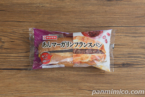 あんマーガリンフランスパン【ヤマザキ】パッケージ