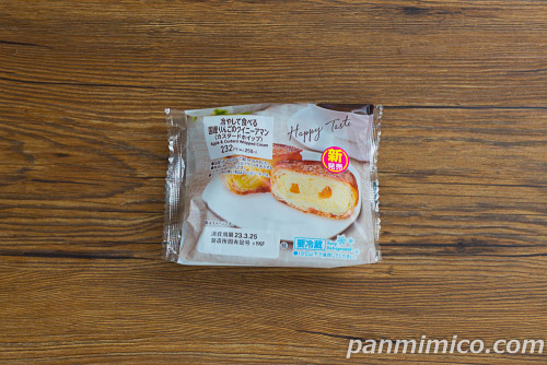 冷やして食べる国産りんごのクイニーアマン（カスタードホイップ）【ファミリーマート】パッケージ