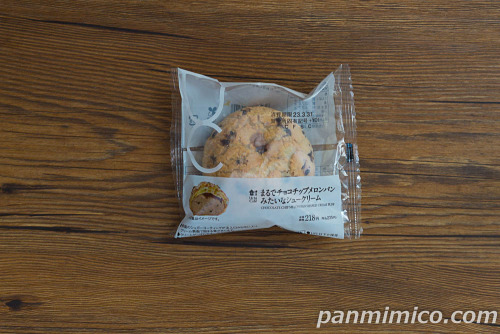 まるでチョコチップメロンパンみたいなシュークリーム【ローソン】パッケージ