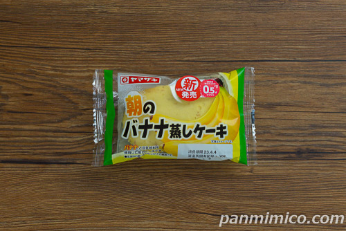朝のバナナ蒸しケーキ【ヤマザキ】パッケージ