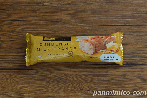 patisserie KIHACHI監修 練乳ミルクフランス 全粒粉入り【Pasco】パッケージ